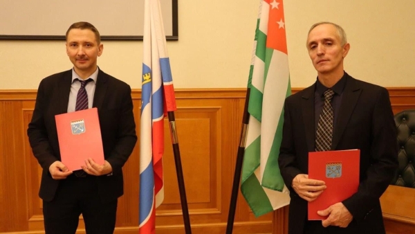 Ветслужбы Абхазии и Ленинградской области подписали соглашение о сотрудничестве